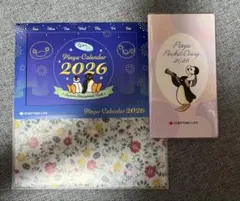 Item thumbnail for item bb05147a-dc96-47dd-bdee-a0cb5777479f