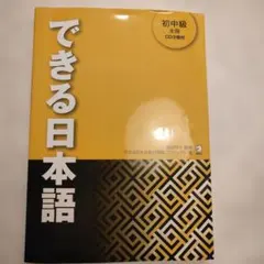 Item thumbnail for item 0f4fd7c0-9d1e-4f2d-8b9c-d564a60c3a6f