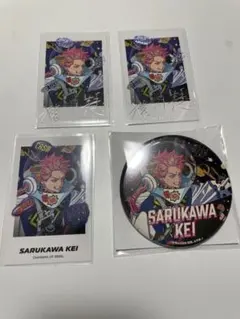 Item thumbnail for item 6d205207-b177-488b-8371-378eeec0d882