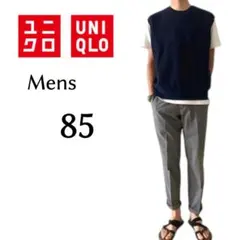 美品 85 UNIQLO ユニクロ 春夏 感動パンツ ライトグレー 197233