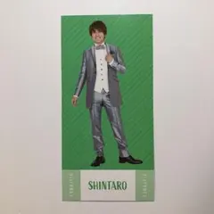 厚紙 デタカ 森本慎太郎