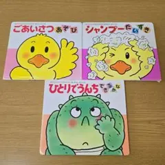 Item thumbnail for item bd36ac94-7d07-4173-9d32-973ff4308c17