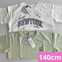 新品☆ラブトキシック☆刺繍＆ロゴ入りTシャツ2枚セット　140cm