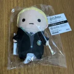 ハリー・ポッター ぬいぐるみ トム・リドル ヴォルデモート 中国 公式