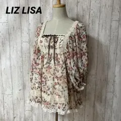 希少 美品 LIZ LISA チェック柄 花柄 フリル 半袖 ポンチョ 姫ギャル