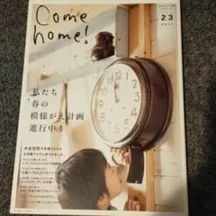 Item thumbnail for item 8f0ea3c2-b8d6-479a-98ff-d8740acbc022