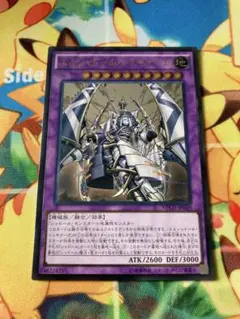 2025年最新】シェキナーガの人気アイテム - メルカリ