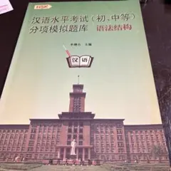 Item thumbnail for item 4e4d5cf9-5b5f-4a32-acd7-c8f284e88071