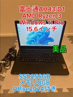 2026年最新】ryzen3の人気アイテム - メルカリ