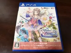 トトリのアトリエ DX PS4