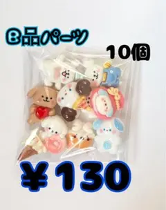 Item thumbnail for item ff9da923-ccb6-4235-8438-fd7f97a594f7