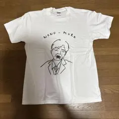 Item thumbnail for item 777a0a41-c598-4422-9f3c-8a3f6ebeebdb