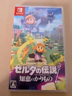 Item thumbnail for item 4524c96b-6a85-4335-b343-bef3aa63aa0b