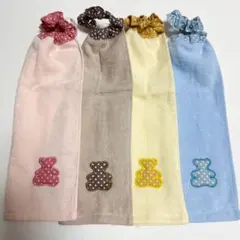 タオルエプロン☆おりこうエプロン☆4枚セット