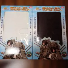 Item thumbnail for item a5406aaf-ff9a-4ac8-b93a-b332317994cc