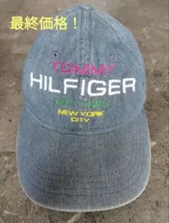 Item thumbnail for item de0b0bbb-5b69-4353-989e-caeeb889c247