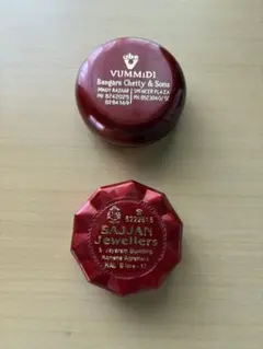 Item thumbnail for item ad3db375-bc8b-40c7-aca1-5ee4d9c1f7bc