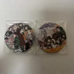 鬼滅の刃 特装版 缶バッジ