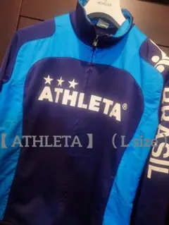 【 ATHLETA 】ウォームアップジャケット（ L size ）