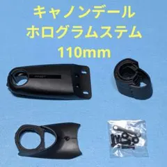 2026年最新】hollowgram knotの人気アイテム - メルカリ