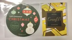 カフェ シナモン あんスタ コースター