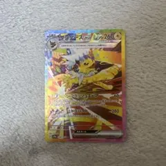 Item thumbnail for item 22a0b8c1-5ad1-4178-bce7-1f2e0755a306