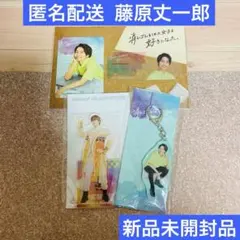 なにわ男子 藤原丈一郎 消しゴムをくれた女子を好きになった アクキー カード