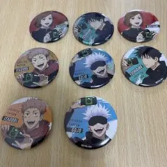 Item thumbnail for item 7e1af3b9-f3b1-415d-a1ed-5249e055eb80