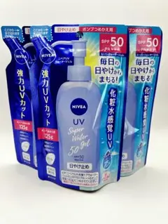 NIVEA UV Super Water Gel 50 詰替用 125g 3袋のサムネイル
