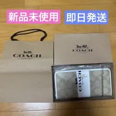 COACH コーチ 長財布 ベージュ 白 ブラウン 茶 財布 モノグラム