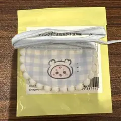 ちいかわBaby トレーディングミニよだれかけ 古本屋