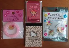 日焼けキティ カードミラー / ヘアゴム / ミニチャーム / メモ帳 まとめ