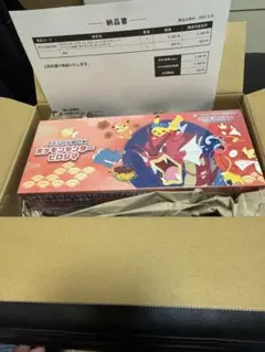 Item thumbnail for item fb8376c5-4df6-4204-8eb5-abd071302303