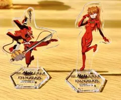 2025年最新】エヴァ スタンドの人気アイテム - メルカリ