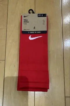 Nike Strike ナイキ　カーフソックス　赤.レッド　26〜28cm