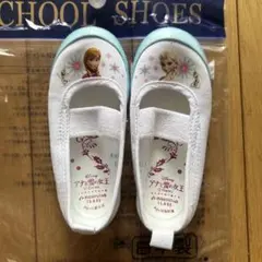 アナと雪の女王 上履き 15㎝　未使用品　ムーンスター