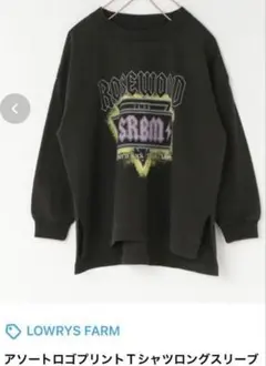 ローリーズファーム 長袖 Tシャツ