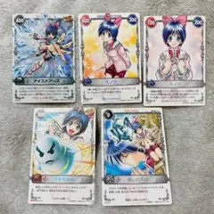 2025年最新】メルヘヴン スノウの人気アイテム - メルカリ