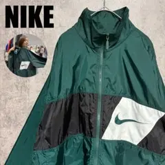 梅澤美波着用 NIKE ヴィンテージ 90s ナイロンジャケット グリーン L