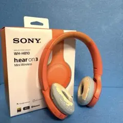 Sony WH-H810 ワイヤレスヘッドホン　オレンジ