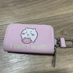 ちいかわ キーケース