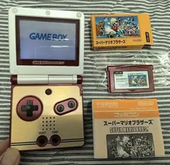 【非売品】ゲームボーイアドバンスSP 本体 ファミコンカラー ソフトあり