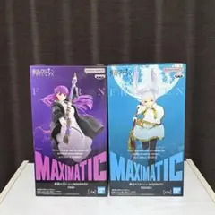 【2個セット】葬送のフリーレン フィギュア