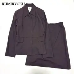 組曲 フォーマルスーツ セットアップ ジャケット スカート 卒業式 入学式