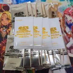 遊戯王OCG トーナメントパック 2025 Vol.4 18個 セット - メルカリ