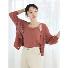 美品 アースミュージック 7分袖 透かし編みカーディガン テラコッタ （F）