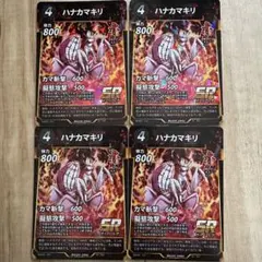 2026年最新】虫神器 引退品の人気アイテム - メルカリ