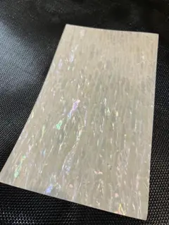 2026年最新】アワビシートの人気アイテム - メルカリ