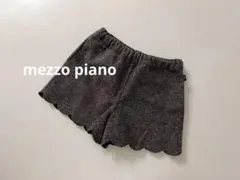 mezzopianoメゾピアノキッズスカラップウールパンツフリルショートパンツ