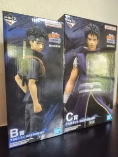 NARUT疾風伝　うちはシスイ　うちはオビト MASTERLISE　一番くじ